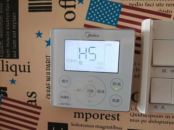 长武美的空调维修