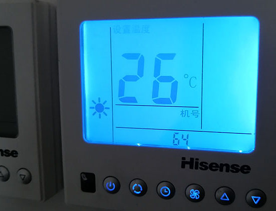 长武海信中央空调维修电话在哪里找